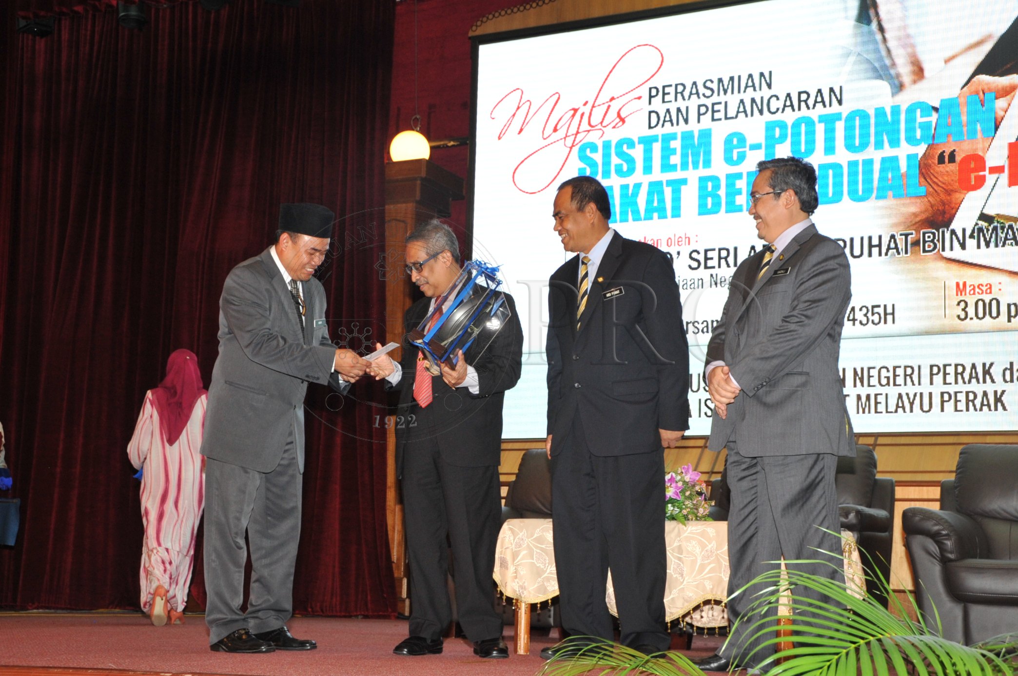 PRO 14 44 EPZB PRO 6178